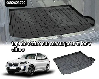 غطاء ارضية صندوق السيارة