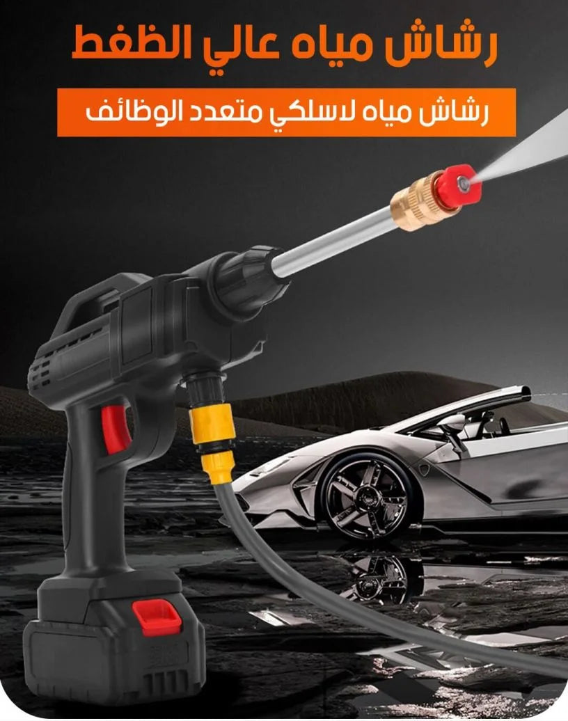 مسدس الماء المتطور مع 2 بطاريات أصلية